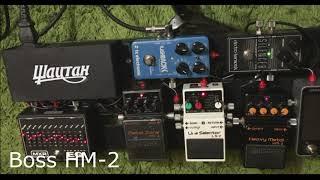 Make your BOSS MT-2 Metal Zone sound like BOSS HM-2 using an EQ