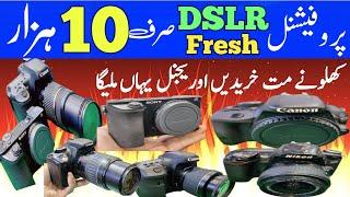 Wholesale Camera Market In Karachi DSLR Nikkon ll Cannon,Handycam,Sony,Victor