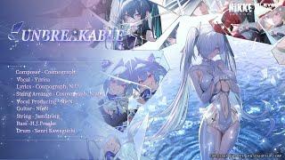 【勝利の女神：NIKKE】OLD TALES主題歌 - Unbreakable