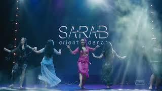 Sarab oriental dance 10 years concert - trailer