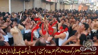 New Moun ka matam 20 safar sargodha 2017