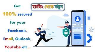 Defend Yourself from Hacking with Aholi ICT's Feitian Security Keys I Aholi ICT Limited