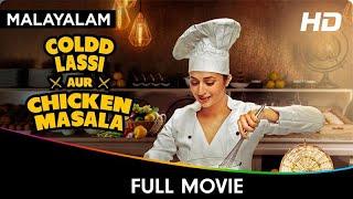 Coldd Lassi Aur Chicken Masala - Malayalam Full Movie- Rajeev Khandelwal, Divyanka Tripathi, Munawar