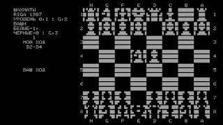 Shahmaty CHESS SKAKI 1987 Radio 86RK RADIO 86 RK SOVIET USSR EAST BLOCK RUSSIAN COMPUTER