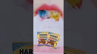 얼린 곰젤리 이거 어때?? ASMR Ice Jelly Eating Sounds #shorts