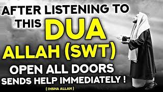 With A Very Secret Dua, Allah(swt) Opens All Doors To You! - InshAllah - Hafiz Furqan