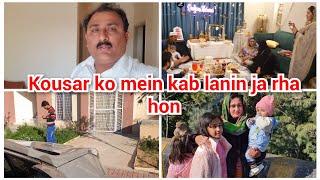 Kousar or Ibrahim ko min kab lanin ja rha hon/ghar per bahot bari iftar dawat/mustafa sajid vlogs