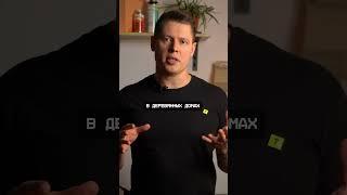 Нестандартное использование монтажной пены #стройматериалы #монтажнаяпена