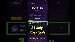 TapSwap Code Today | TapSwap 10 Websites That Will Pay You Code | TapSwap 31 July First Video Cody