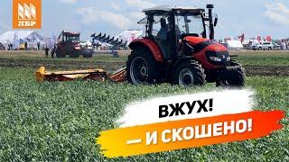 Эта дисковая тракторная косилка скосит больше 200 Га за неделю!