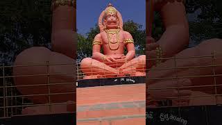 #bajarang #chhotehanuman