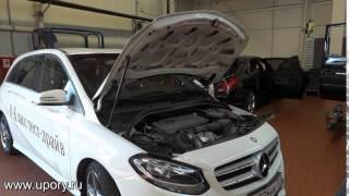 Амортизаторы (упоры) капота для Mercedes-Benz B-Class от upory.ru