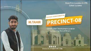 Perecinct-8 | Construction Development Location Details | Apartments Available For Sale |BTK updates