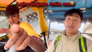 Lafra hogaya india maNepal to Nagaland Hornbill  Festival travelFirst time flight B Crazy