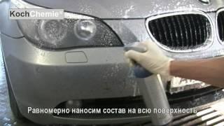 Insect&Dirt Remover Koch Chemie Удаление насекомых