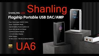 SHANLING UA6 HYBRID DONGLE