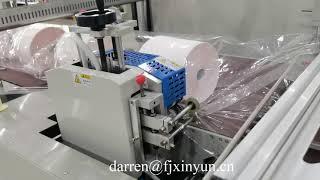 South America good price maxi roll tissue paper production line