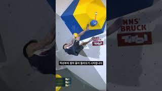 1위의 저주에 걸렸던 천종원의 부활