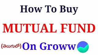 How To Buy Mutual Fund On Groww In Telugu | Groww App | Vishnu's Smart Info