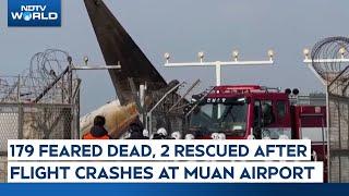 South Korea Crash | 179 Feared Dead, 2 Rescued After Jeju Air Flight Crashes at Muan Airport