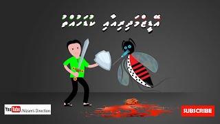 Dhivehi Cartoon  ( Aedes Madhiri aa Kudahuhthu )