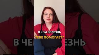 Что тебе не нравилось?Как к тебе относятся люди?Какие у тебя достижения?Чего ты хотел,но не получил?