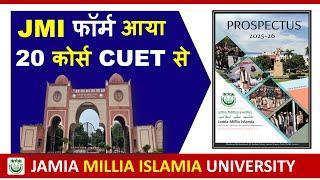 Jamia Admission 2025| Jamia CUET UG 2025 | Jamia Millia Islamia University 2025|JMI Admission 2025
