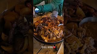 맛있는 파히타 #감성타코 #파히타 #mukbang