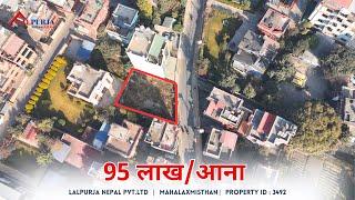 9 Aana Land on Sale at Mahalaxmisthan,Lalitpur | ID - 3492 | Lalpurja Nepal |