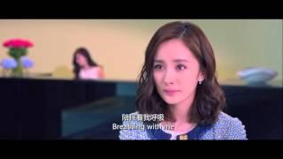 Fall In Love Like A Star official movie teaser trailer