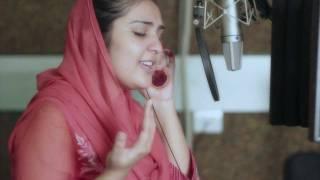 Teray Qareeb By Sara Raza Khan (Hosanna Production)