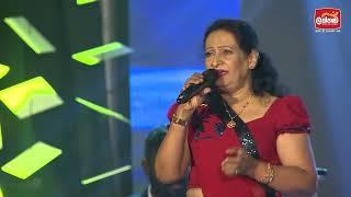 මේ උයන් තෙරේ | Me Uyan There - Nirmala Ranathunga -  Lakhanda 27th Anniversary Golden Memories