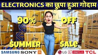 Electronics warehouse in delhi Cheapest electronics & home appliances Ac Fridge Smart led tv #ledtv