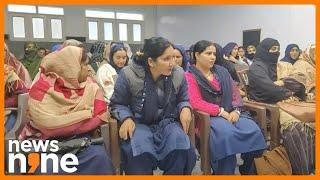 Asha Workers In Doda, Bhalesa Play Key Role In Promoting Institutional Deliveries | News9