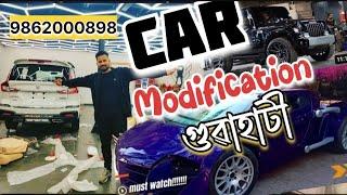 car modification in guwahati | wholesale car accessories market in guwahati |