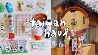 taiwan haul ⋆*.⋆ stationery, cute things, decor