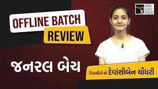 General Batch | Student Review | Kiswa Career Academy