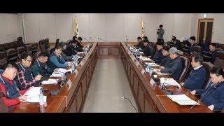 통합노동조합 19년 1/4분기 노사협력회의