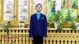 Иванов Сергей, 10 лет, МБОУ «Новоторъяльская СОШ»