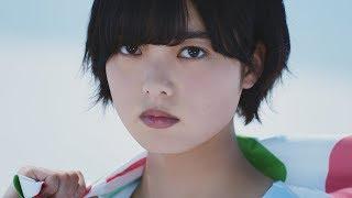 欅坂46絶対的センター・平手友梨奈、砂漠地帯で日差しに負けない力強い眼差し　『ミルミル/ミルミルS』新TVCM「美しく生きる」篇「はじめよう」篇＆メイキング映像
