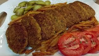 کتلت سویا، پروتیین گیاهی ، فوق العاده دلچسب و خوش طعم با آشپزخانه فریبا Soya Cutlet