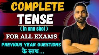 Complete Tense for all exams || English Grammar || by Jai sir