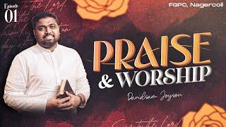 PRAISE AND WORSHIP | EPISODE-01| DAVIDSAM JOYSON | FGPC NAGERCOIL