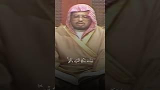 تلاوة من القرآن الكريم بصوت الشيخ علي جابر - رحمه الله | سورة ق من آية ١٩ إلى آية ٢٢ | تلاوة عطرة
