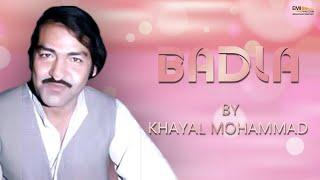 Badla (Pashto Tappey) | Khayal Mohammad | EMI Pakistan Originals