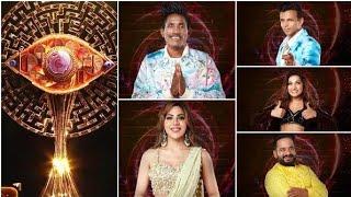 Bigg Boss Marathi Grand Finale बिग बॉस मराठी 5 #bhauchadhakka #winner #voting #trend #riteshdeshmukh