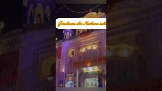 Happy Gurpurab Dhan Guru Nanak Dev Ji  #shorts #shortvideo #shortsfeed #guru #gurbani #nanak #short