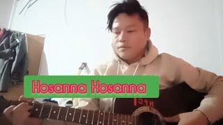 Chorus no. 61 | Hosanna Hosanna Hosanna yeshu rajalai | lyrics snd guitar chords #praise & #worship