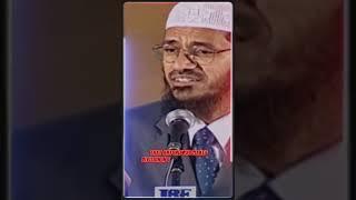 Shia and Sunni is Haram in Islam - Zakir Naik