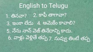 English to Telugu(75)